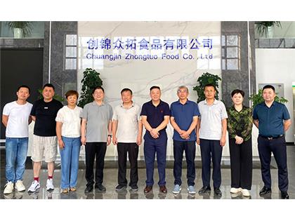 新疆創(chuàng)錦眾拓無菌灌裝生產(chǎn)線完成安裝調(diào)試，開啟投產(chǎn)新篇章！