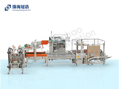 全自動(dòng)智能開箱、裝箱、封箱打包生產(chǎn)線